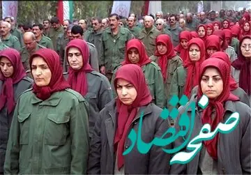 اکرم شاطریان عضو منافقین که به هلاکت رسید، که بود؟ / ۲ فرزندش هم مجازات شدند
