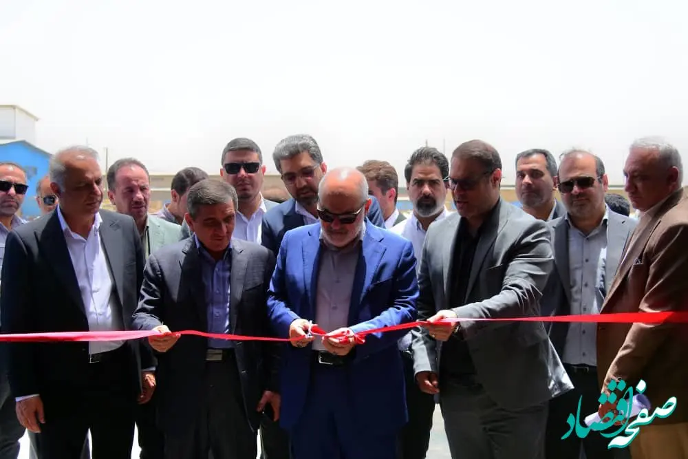 افتتاح و توسعه ۴ واحد صنعتی با اعتباری معادل ۹۰۱۸ میلیارد ریال