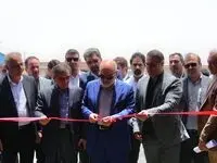 افتتاح و توسعه ۴ واحد صنعتی با اعتباری معادل ۹۰۱۸ میلیارد ریال