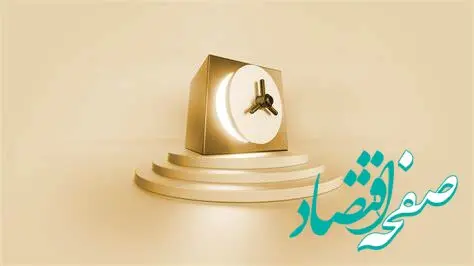 تحلیل حباب قیمتی موزون صندوق‌های اهرمی چه می‌گوید؟/در دوران نزول بازار، رفتار گله‌‌ای موجب فشار فروش می‌شود