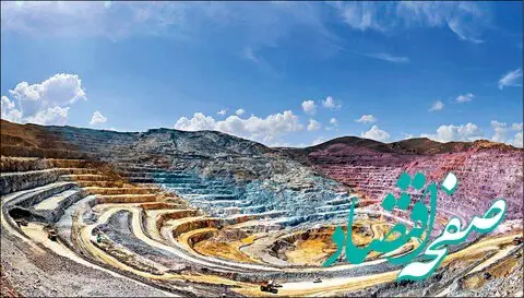 حمایت 39هزار میلیارد ریالی صندوق بیمه معدنی از معدنکاران بخش خصوصی