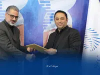 مدیر حراست بیمه تجارت نو منصوب شد