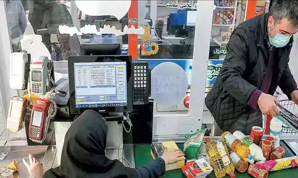 آخرین خبر فوری از جزئیات شارژ اعتبار کالابرگ الکترونیکی ماه مبارک رمضان و شب عید + لیست اقلام