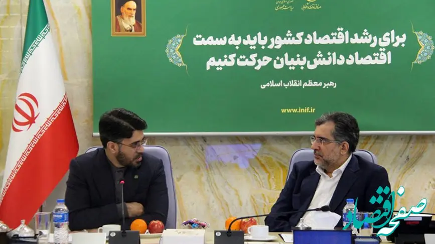 بهاروندی: شرکت‌های دانش‌بنیان باید شناسنامه‌دار شوند