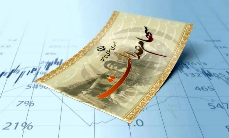 این تعداد سهامدار سود سهام عدالت خود را دریافت نکردند