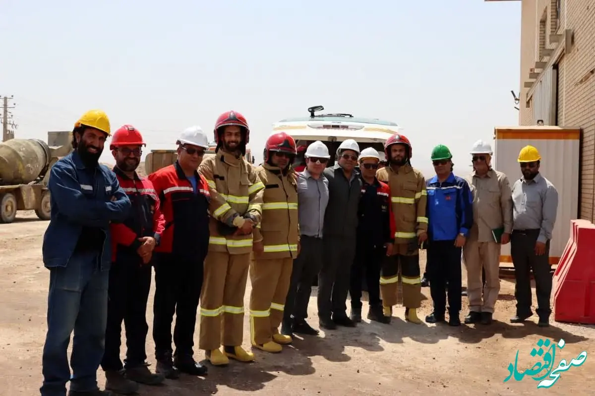 ممیزی تخصصی HSE در مجتمع پتاس خوروبیابانک