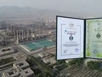پالایش نفت بندرعباس، حافظ منابع آبی؛ دریافت گواهینامه محاسبه ردپای آب