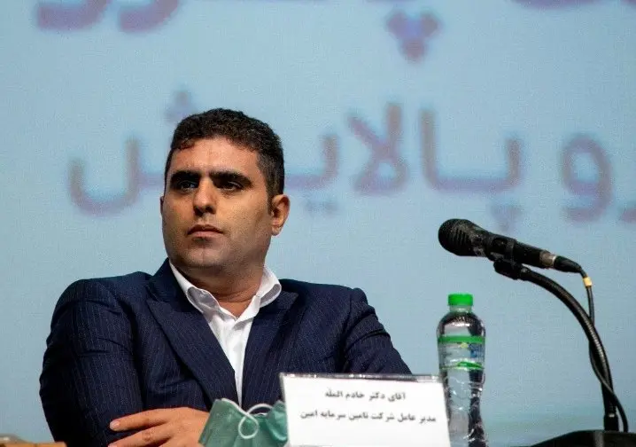 سلمان خادم‌المله مدیرعامل سرمایه‌گذاری مدبران اقتصاد کیست؟