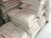 تسهیل و تسریع در تامین آرد نانوایی ها