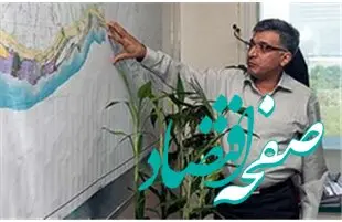 تمرکز شرکت ملی نفت بر اکتشافات نواحی مرزی