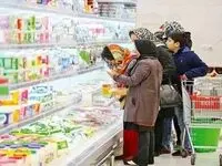 مردم در فروشگاه‌های طرف قرارداد کالابرگ سرگردان هستند | مردم چه کنند؟! 