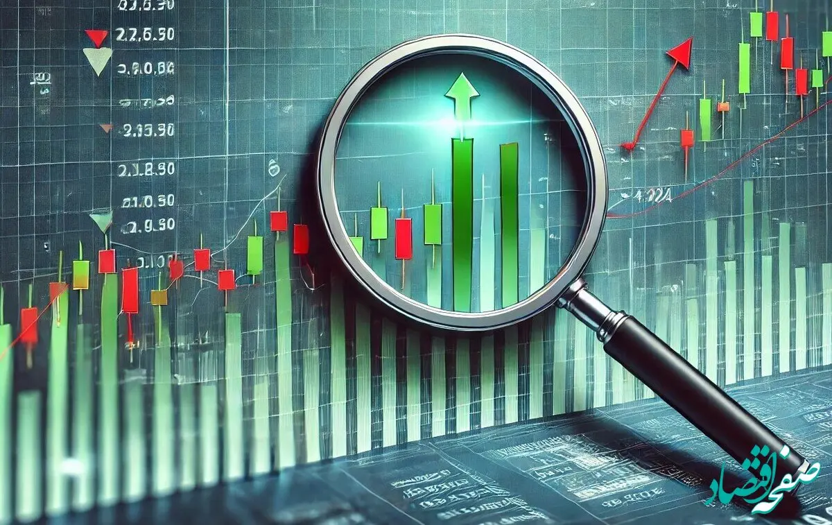 جدیدترین گزارش شاخص کل بورس امروز سه شنبه ۲۶ فروردین ماه ۱۴۰۴ + جدول