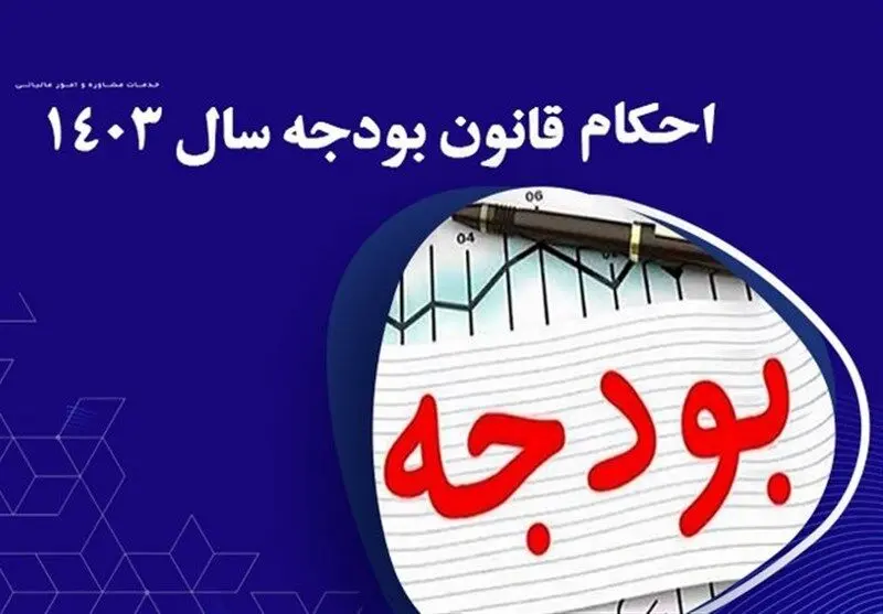 ماجرای  یارانه ریالی نقدی ۵ میلیون تومانی به هر ایرانی چیست؟