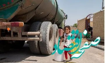 کمبود تانکر حمل آب و بحران آبی در استان یزد