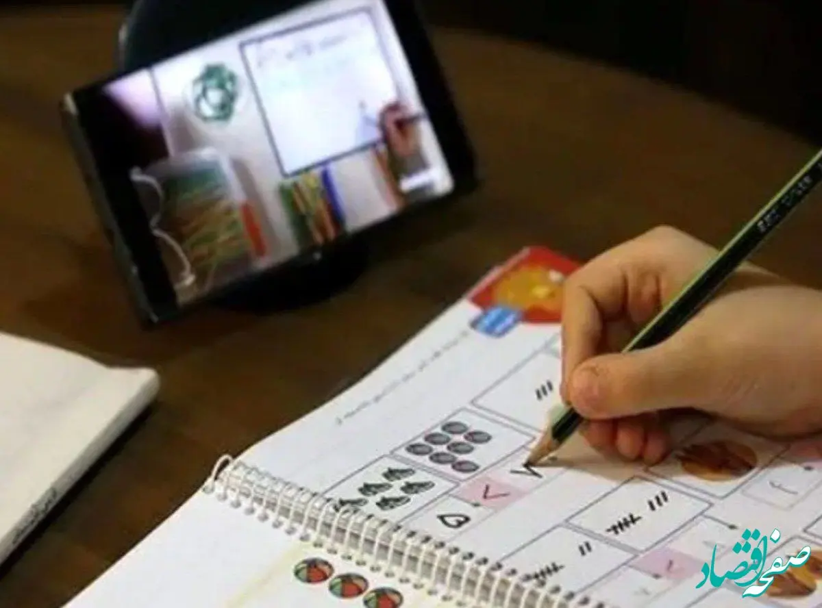 آیا شهریه آموزشی مدارس غیردولتی در ایام جنگ تغییری می‌کند؟ 