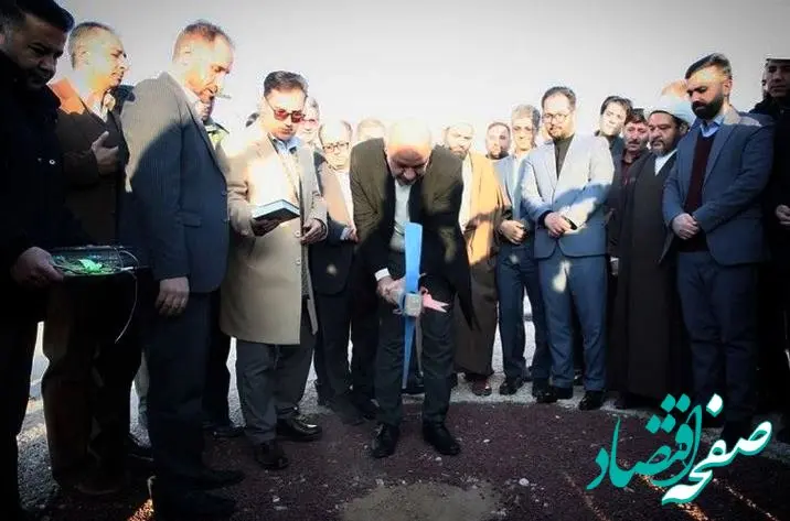 آغاز عملیات ساخت نیروگاه حرارتی ۱۸۰ مگاواتی شرکت آلومینای ایران