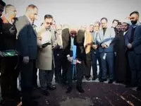 آغاز عملیات ساخت نیروگاه حرارتی ۱۸۰ مگاواتی شرکت آلومینای ایران