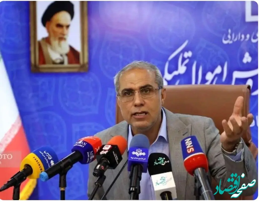 رشد ۲۰ برابری فروش کالای تملیکی / ۱۵۰۰ میلیارد تومان کالا به فروش رفت