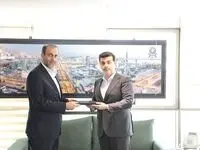 سرپرست شرکت لوله‌سازی اهواز معارفه شد