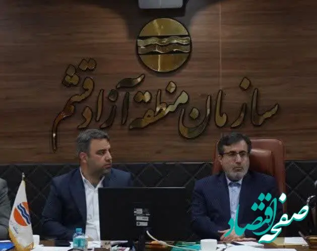 قشم اندازه 13 استان کشور میزبان گردشگران بود