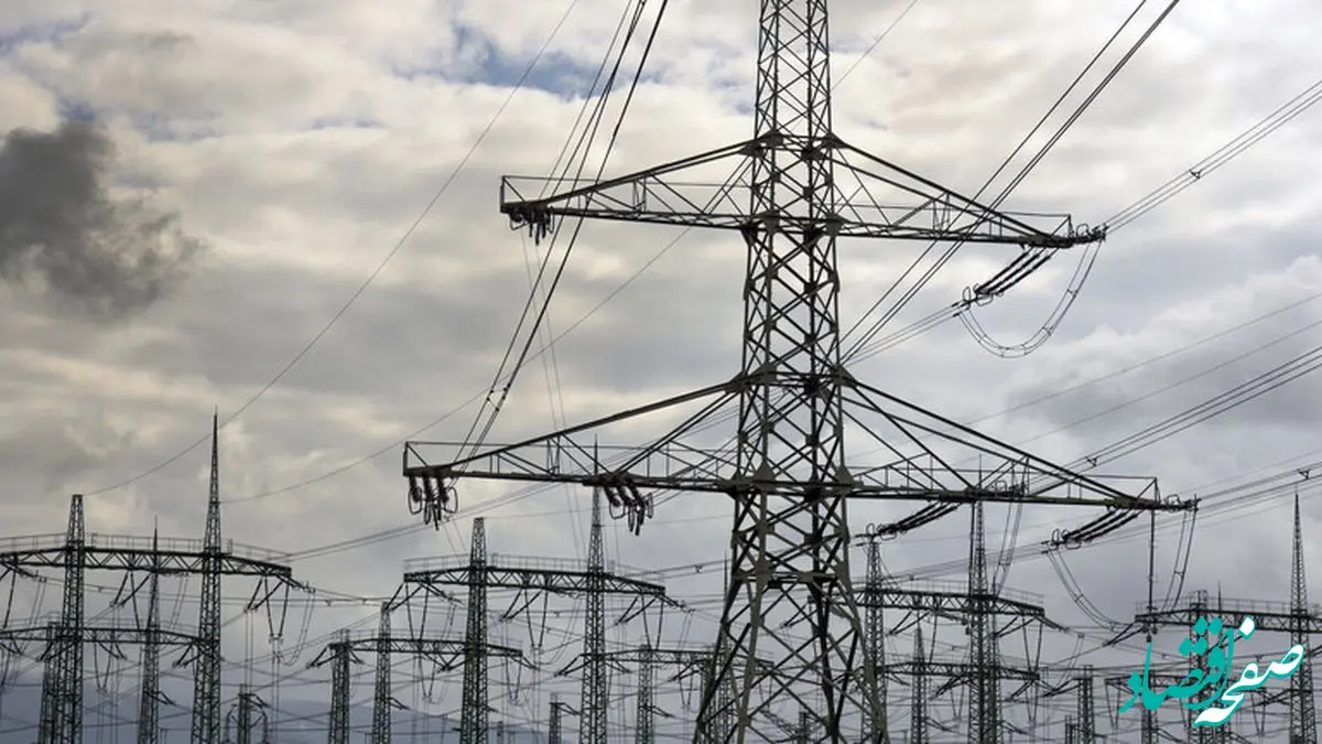 امسال قطعی برق داریم؟ 