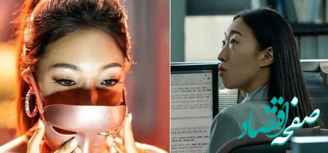 سریال جذاب دختر نقابدار در دنیا خبرساز شد