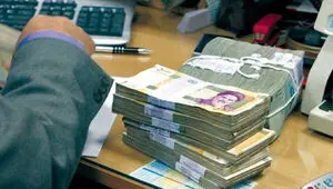 عملکرد نامطلوب بانک‌ها در وام ازدواج زیر ذره‌بین سازمان بازرسی