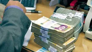 عملکرد نامطلوب بانک‌ها در وام ازدواج زیر ذره‌بین سازمان بازرسی
