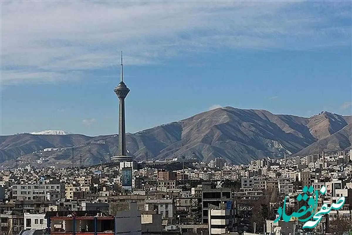 آب‌وهوای تهران طی ۳ روز آینده چگونه خواهد بود؟
