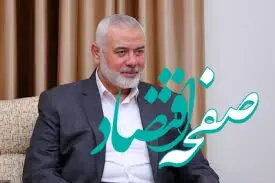 فوری / یکی از فرزندان این مسئول به شهادت رسید