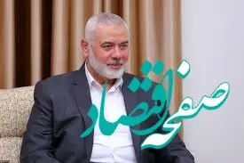 فوری / یکی از فرزندان این مسئول به شهادت رسید