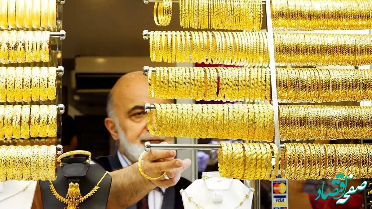 قیمت روز طلا و سکه ۲۵ مهر ۱۴۰۴؛ تغییرات میلیونی سکه