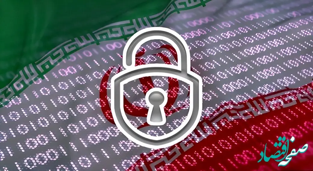 اینترنت ناپایدار، معیشت ۱۰ میلیون ایرانی را تهدید می‌کند