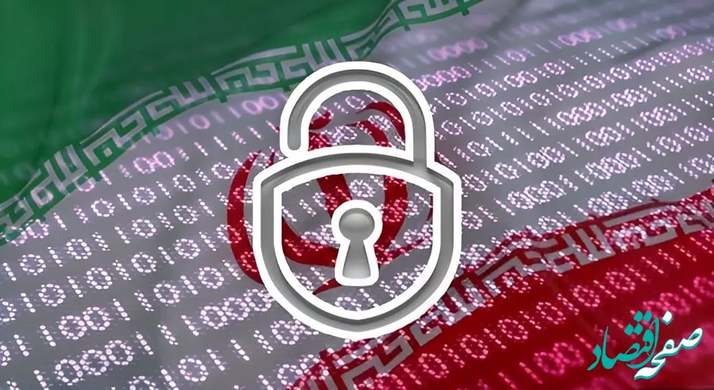 اینترنت ناپایدار، معیشت ۱۰ میلیون ایرانی را تهدید می‌کند