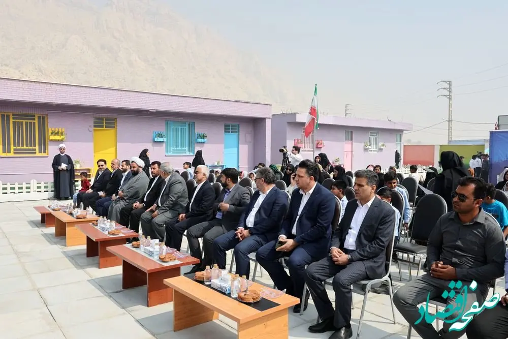 افتتاح اولین مدرسه انعطاف‌پذیر استان بوشهر به‌همت شرکت آریاساسول