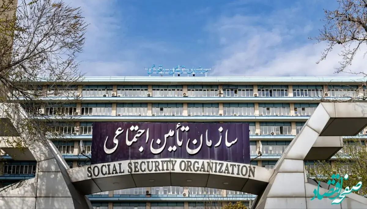 تغییرات جدید دستمزد مبنای کسر حق‌ بیمه در سال ۱۴۰۳ + جزئیات