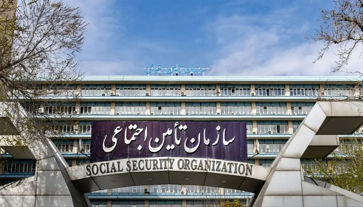 تغییرات جدید دستمزد مبنای کسر حق‌ بیمه در سال ۱۴۰۳ + جزئیات
