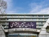 تغییرات جدید دستمزد مبنای کسر حق‌ بیمه در سال ۱۴۰۳ + جزئیات