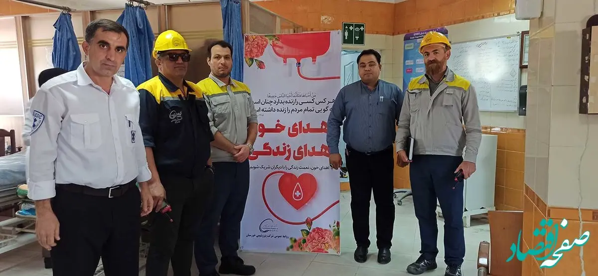 اهدای خون سنت هرساله پتروشیمی خوزستان