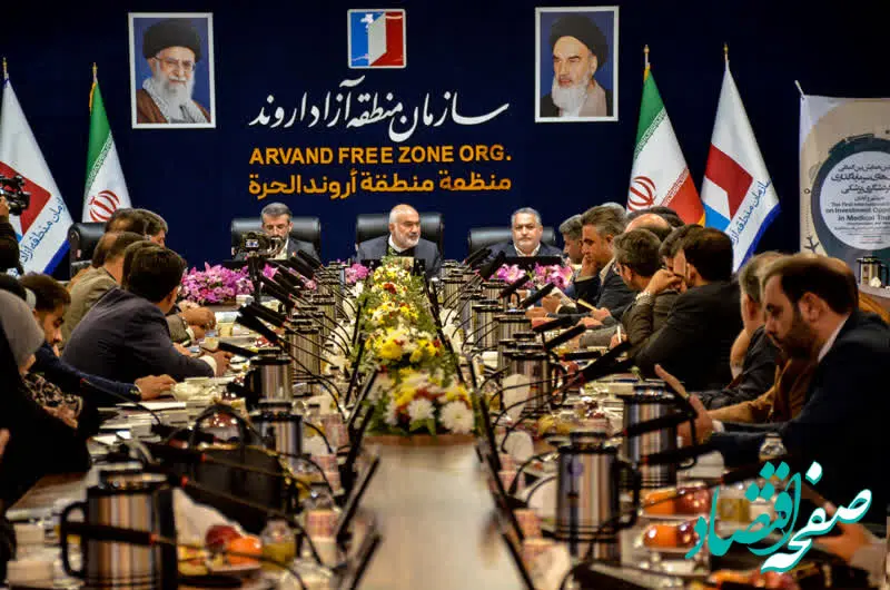 ارائه بسته های سرمایه گذاری در مدل گردشگری پزشکی