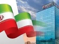 بانک ملت صدرنشین شبکه بانکی در پرداخت تسهیلات فرزندآوری/ 24 درصد کل تسهیلات از سوی بانک ملت پرداخت شده است
