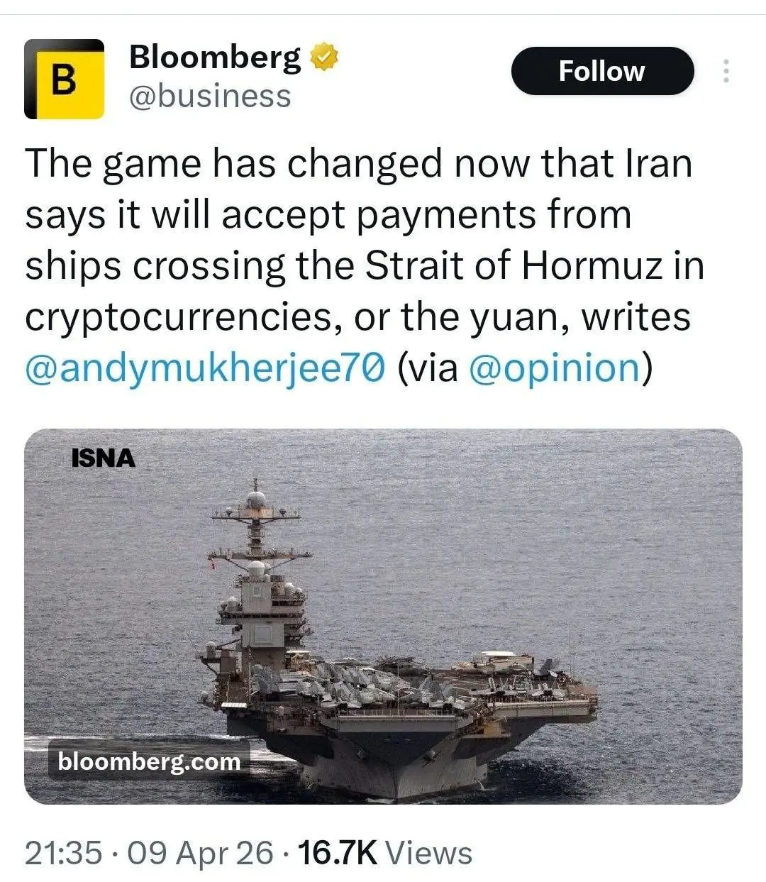 تغییر بازی در تنگه هرمز با پرداخت ارزهای دیجیتال یا یوان