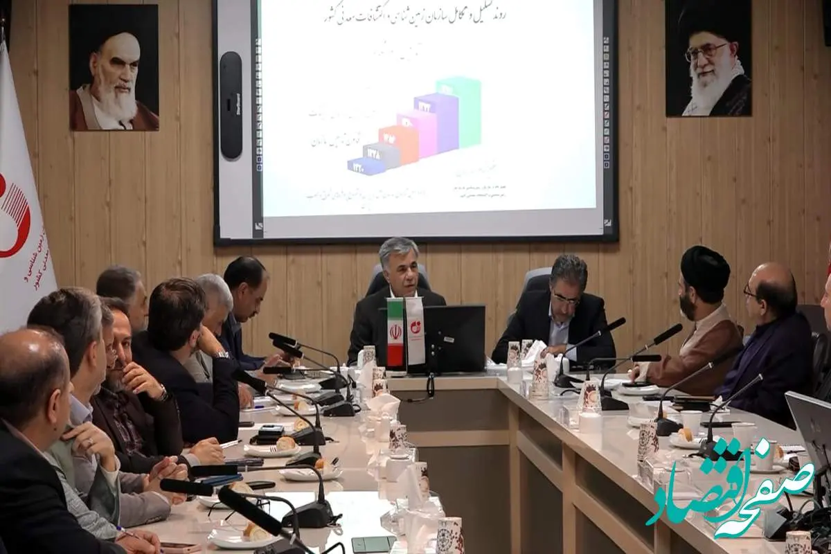 امید به تحول در برنامههای اکتشافی سازمان زمینشناسی و اکتشافات معدنی کشور