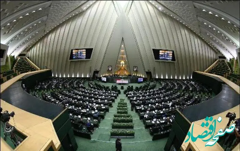 مخالفت با تغییر ساعت، سند اثبات مجلس ناکارآمد؟!