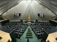 مخالفت با تغییر ساعت، سند اثبات مجلس ناکارآمد؟!