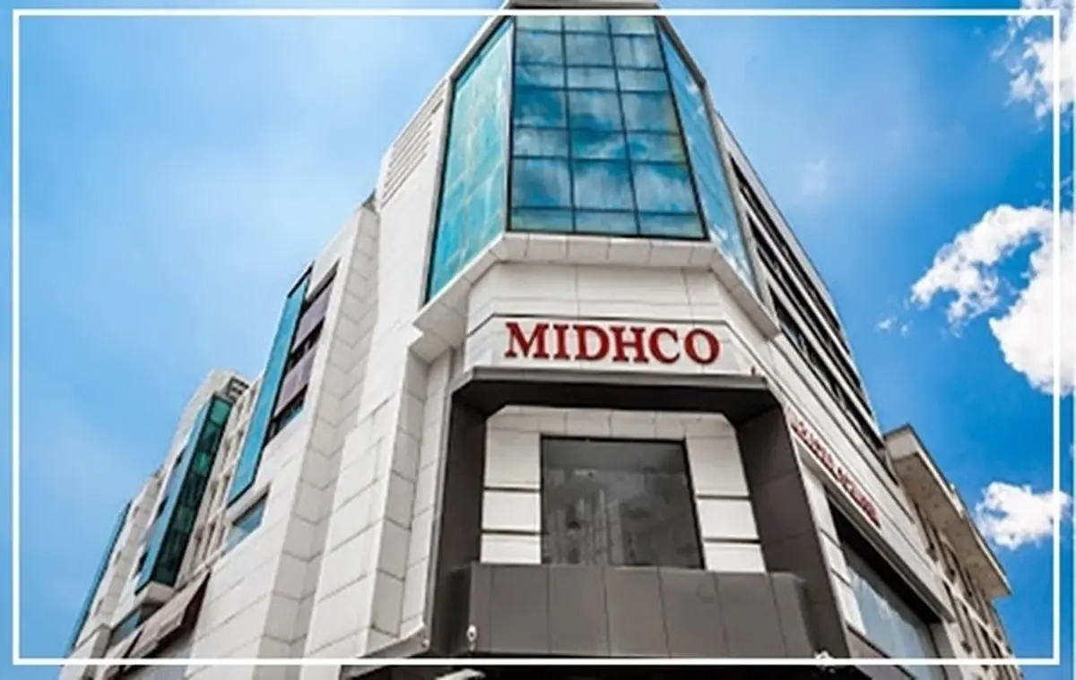 روایت میدکو از توسعه پایدار: از ژرفای زمین تا افقهای سبز / چگونه میدکو، زرند را به قطب توسعه پایدار تبدیل کرد؟