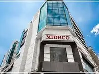 روایت میدکو از توسعه پایدار: از ژرفای زمین تا افق‌های سبز / چگونه میدکو، زرند را به قطب توسعه پایدار تبدیل کرد؟