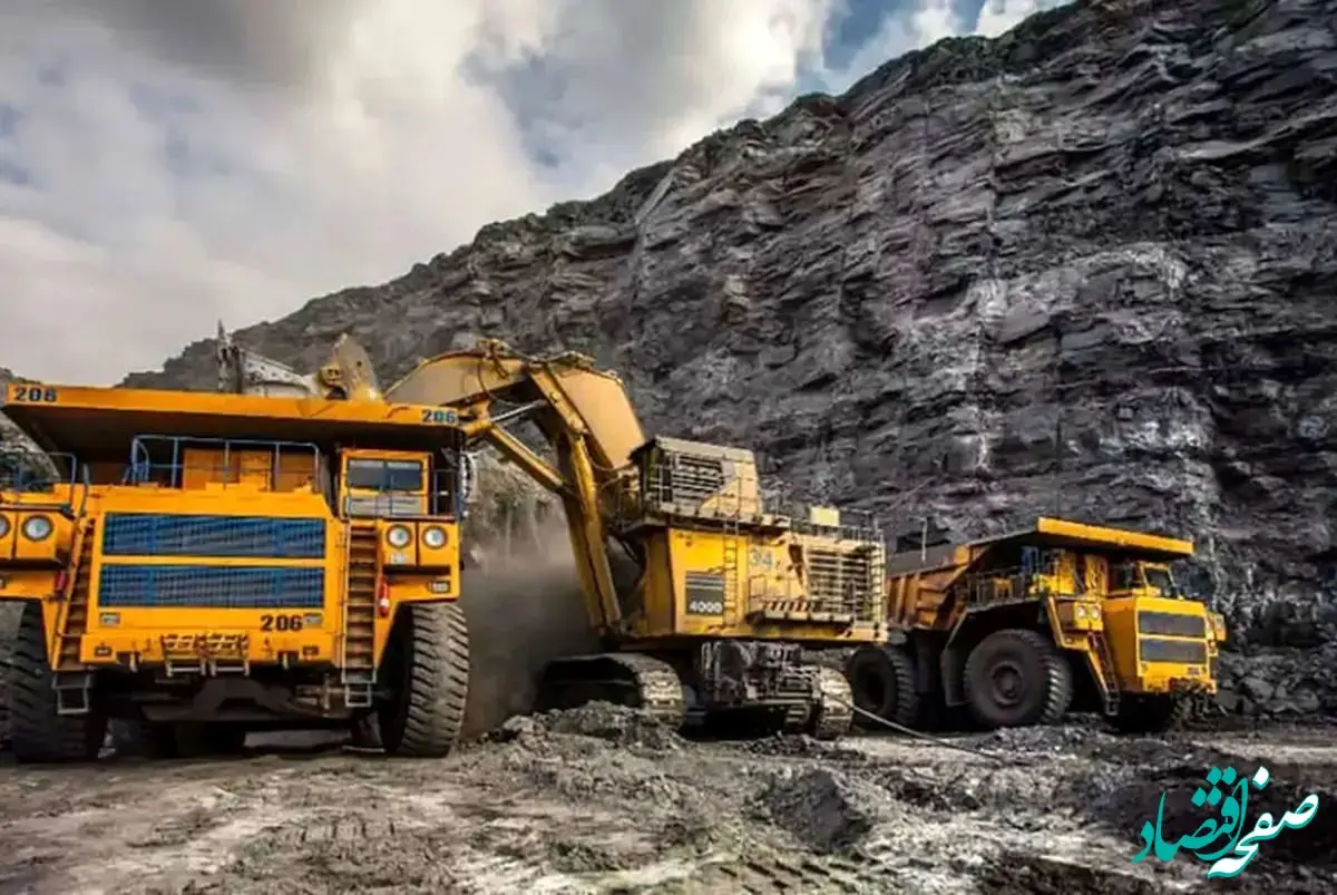 ویدئو: خلاصه تصویری خبرهای “ومعادن” در هفته‌ای که گذشت