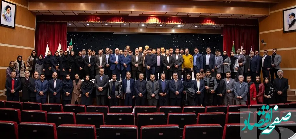  سمینار توانمندسازی نمایندگان بیمه سرمد برگزار شد