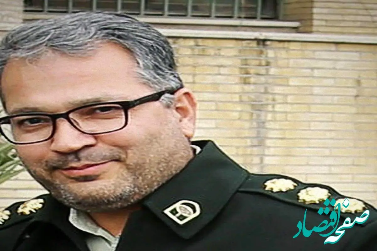 فوری؛ شهادت سرهنگ اصغر شامی در حمله تروریستی تایید شد